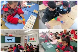 潍坊市奎文区幸福街小学举办第三届数学节活动纪实图片
