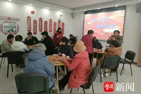 邻里共欢乐！苏州相城元和街道开展元宵茶话会图片