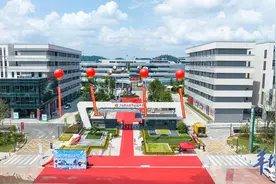 广州市公用事业技师学院科教城校区正式启用！图片