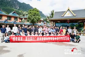 两岸媒体人走进傣族村寨 为乡村振兴点赞图片