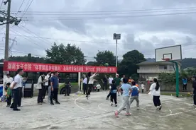 享受运动的快乐！湖南女子学院送体育下乡图片