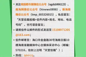 天堂信箱｜亲爱的外婆，您怀里的那个小不点已经长大了图片