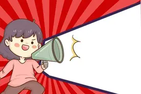 别让药盒变"盲盒"！应急总医院东院区推出药学门诊：资深药师为您扫除用药盲区图片