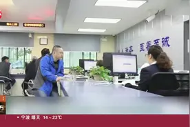 长三角日历 江苏公布2024年度社会保险缴费基数
