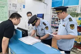 引领行业高质量发展！全市首个零售药店经营管理团体标准迭代升级图片