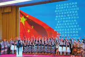新平举行“聂耳杯”中小学生合唱比赛图片