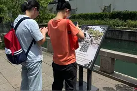 潮声丨景区取消实名预约，更方便了吗？图片