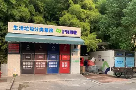 24小时不打烊！违规就拍照！社区首个精品垃圾库房长这样→图片