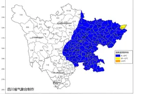 四川发布强降温蓝色预警 未来4天日平均气温累计下降7-9℃图片