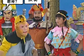 为什么《西游记》里有哪吒，而《封神榜》里却没有孙悟空？图片