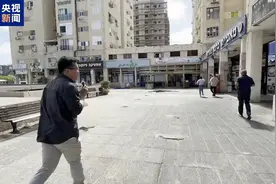 总台记者以色列采访途中突遭空袭 被迫躲入避难场所图片