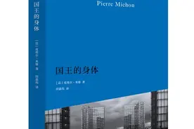 一种是承受命运的人，另一种是选择承受命运的人图片