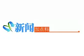 禁止！禁止！禁止！事关广州地铁图片
