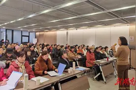 观沙岭街道滨汇社区：公益课堂激活基层治理“幸福密码”图片