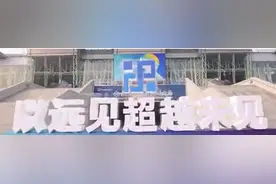 以远见超越未见！2023江苏勘察设计行业创新发展年会11月23日启幕图片