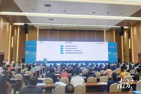 如何绿色健康养殖与综合利用？水产大咖献策罗非鱼之都图片