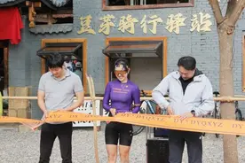 玉溪澄江有了首家专注骑行爱好者社群服务的骑行驿站图片