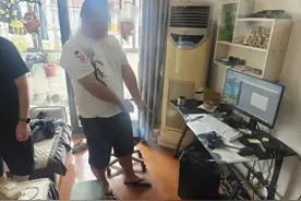 横跨5地抓捕！16人游戏外挂团伙落网图片