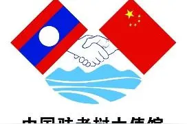 免签入境新政+1，今起执行图片