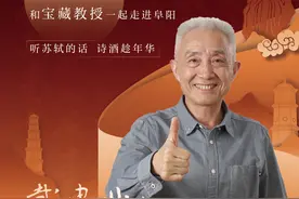 群星演唱会来啦！这个中秋假期双清湾连续三天活动！图片