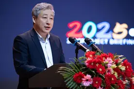山东青少年文体发展共同体2025年工作部署会议暨2025山东广电KSD青少年文体系列活动启动仪式成功举办图片