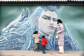 哪吒主题墙绘扮靓石家庄#图片