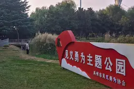 河南禹州：他们都是见义勇为的时代英雄图片