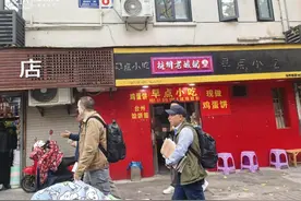 “寻找金伯铭”的美国小伙来杭州了，重访了马市街，还见了帮过他的人图片