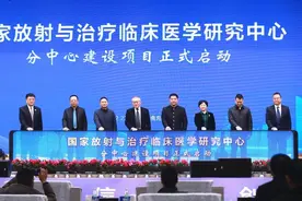 高水平、高层次、高水准，川北医学院附属医院建成省医学中心图片