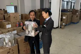 品枇杷美酒， “贷”枇杷之香 农行杭州分行发放全省系统内首笔“枇杷贷”图片