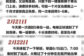 纵览快评｜局长体验送外卖，解决问题就要到问题发生的地方去图片