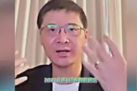 罗翔谈油罐车混装事件：是对人的不尊重图片
