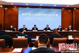 广西桂林科创驱动产业升级 “串珠成链”激活发展动能图片