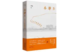 满城浸染的伊犁蓝，倾诉着一段柔软梦境的低语图片