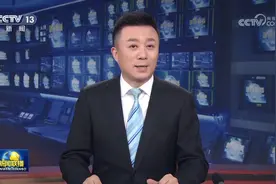 [视频]【破浪前行 高质量发展迈出坚实步伐】高水平开放向纵深推进 与世界合作共赢图片