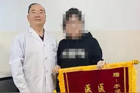 青岛市即墨区人民医院：一面锦旗展医术精湛 家门口也能看“一号难求”名医图片