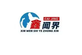 鑫闻界｜增资扩股紧锣密鼓，今年山东已有6家银行完成或获批图片
