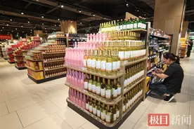 襄阳版“胖东来”模式调改店6月13日焕新开业图片