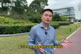 无人驾驶出租车要来上海了！图片