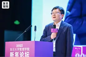 一滴血提前15年预测阿尔茨海默病，何时可以实现？| 上海加速跑图片