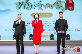 聆听燕赵千年之韵！“中华经典诵读大会”（第二季）河北站总展演暨颁奖盛典在河北大名举办图片