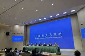 上海虹桥商务区4年来引进重点项目超600个，投资总额超3000亿元图片