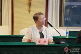 “春之林”书系作品研讨会在文山丘北举办图片