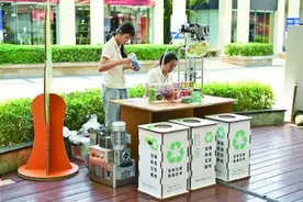 在变局中锚定亚洲未来图片