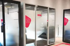 几十元共享“安静”？商场里也能开会办公了，你会用吗？图片