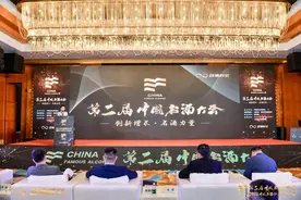 第二届中国名酒大会再度火爆春糖，发布首个经销商买卖名酒评价体系《名酒名品》图片