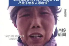 对话骑车12个国家的66岁阿姨：旅行的费用都是靠退休金和打零工攒的，尽量不给家人添麻烦图片