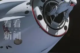 首次商业太空行走 SpaceX将发射“北极星黎明”任务图片