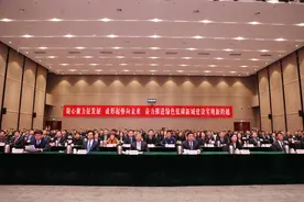 加快项目建设！济南起步区年内完成电信智算中心主体建设图片
