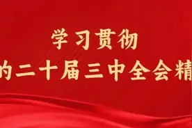 漾濞10岁男孩患病，各方伸出援手图片